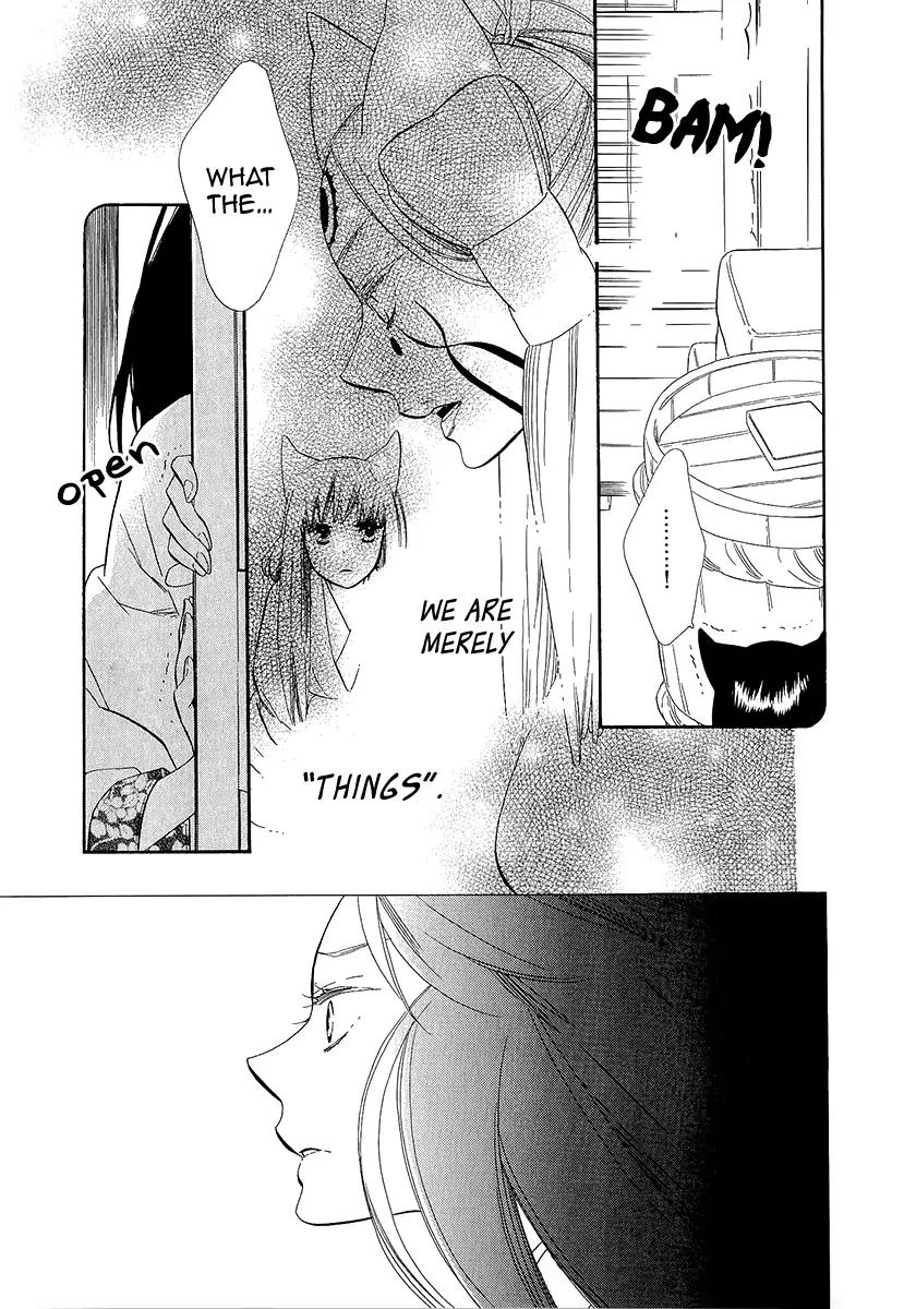 Otome Youkai Zakuro Chapter 30 page 21 - Chapter 30