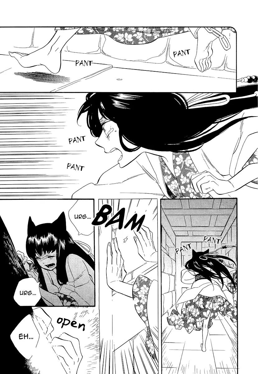 Otome Youkai Zakuro Chapter 30 page 23 - Chapter 30