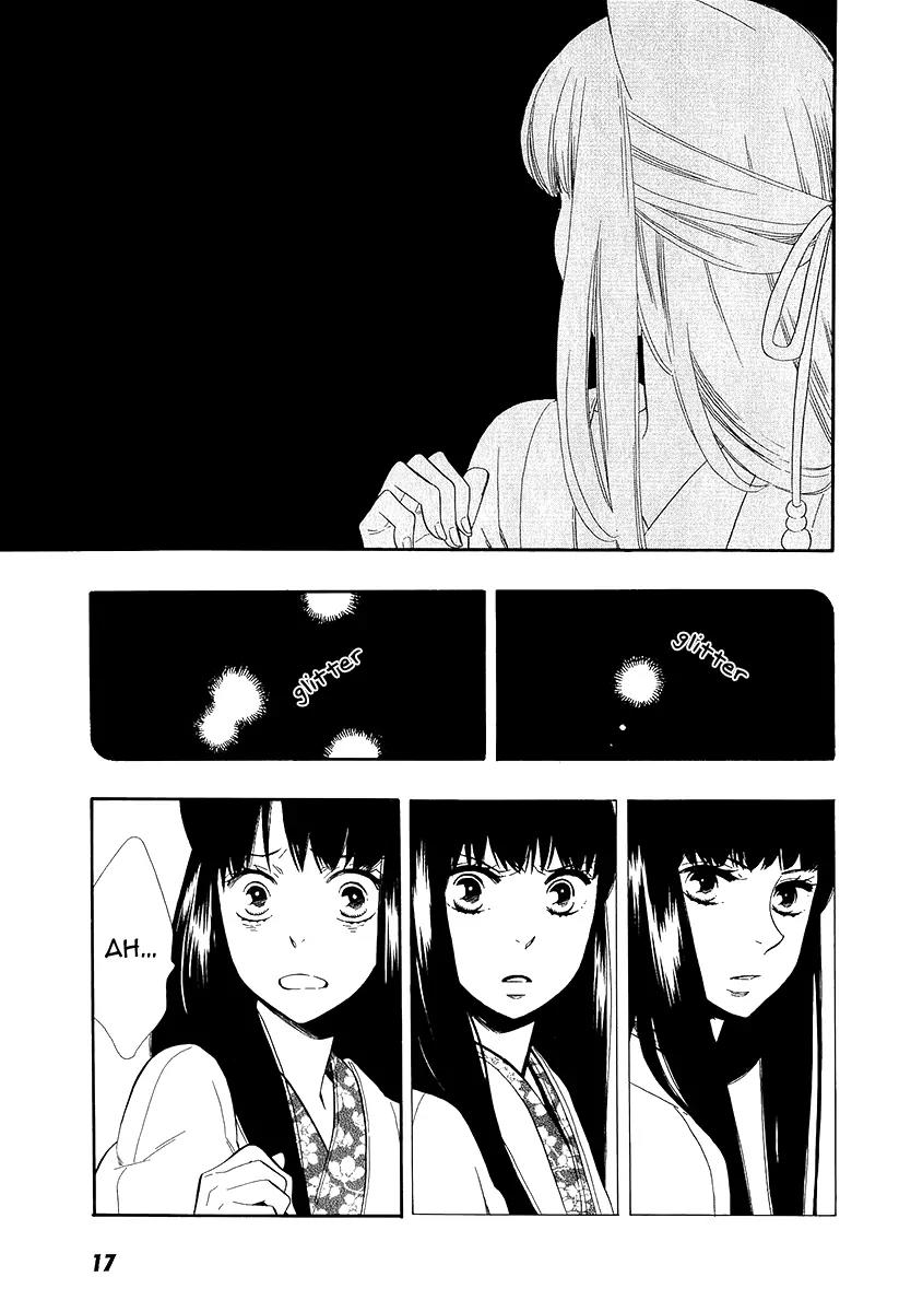 Otome Youkai Zakuro Chapter 30 page 25 - Chapter 30