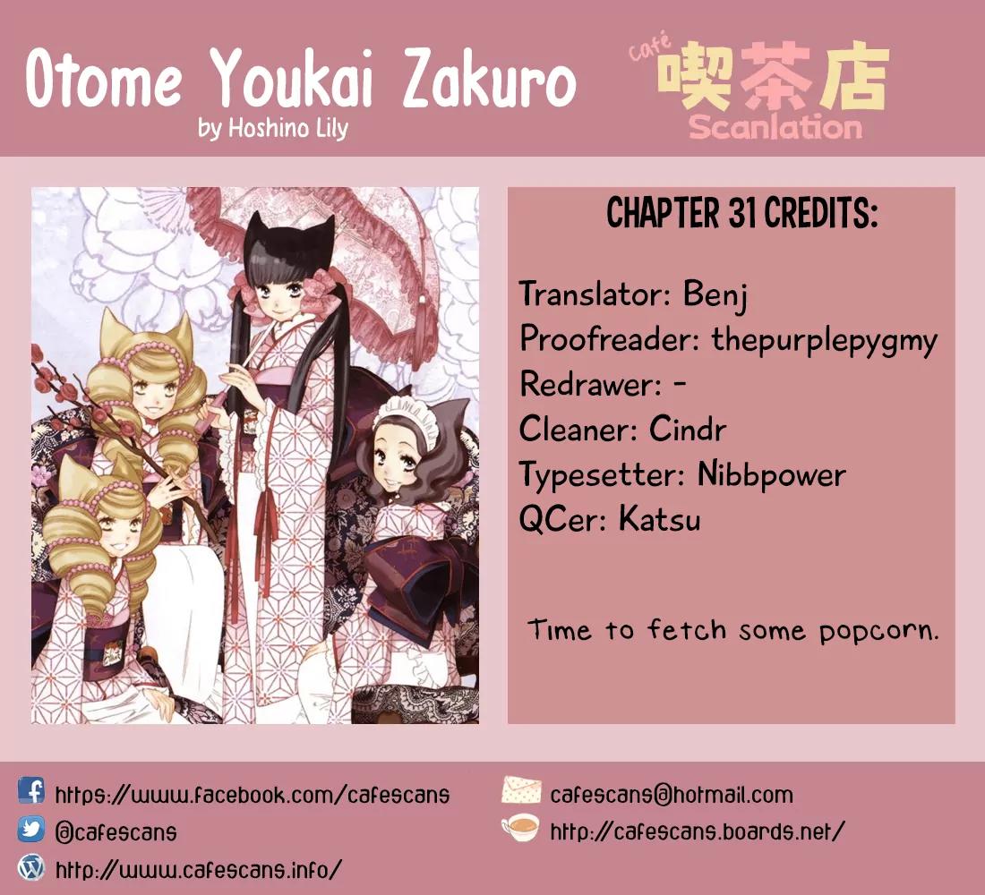 Otome Youkai Zakuro Chapter 31 page 1 - Chapter 31