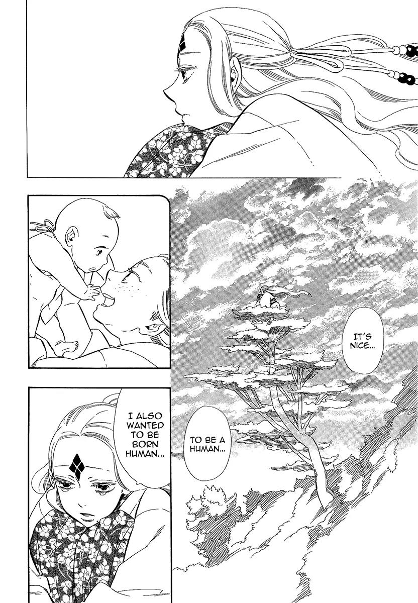 Otome Youkai Zakuro Chapter 31 page 19 - Chapter 31