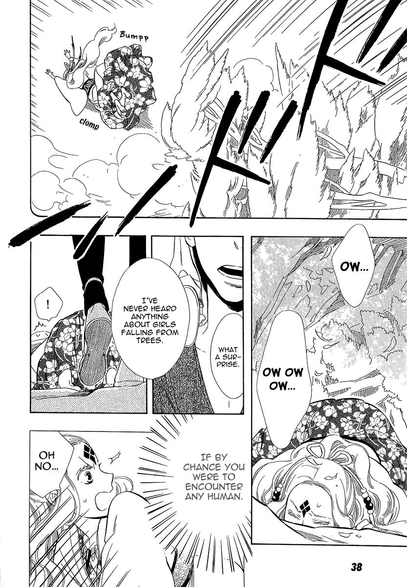 Otome Youkai Zakuro Chapter 31 page 21 - Chapter 31