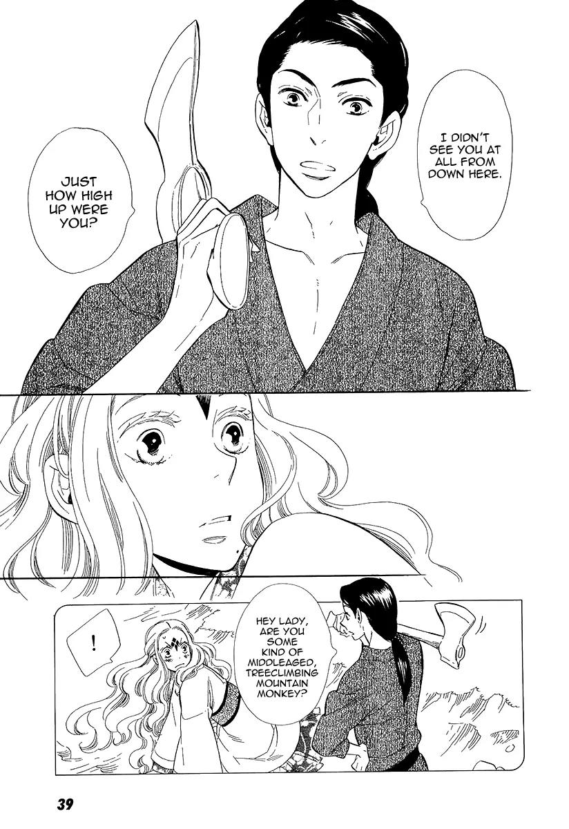 Otome Youkai Zakuro Chapter 31 page 22 - Chapter 31