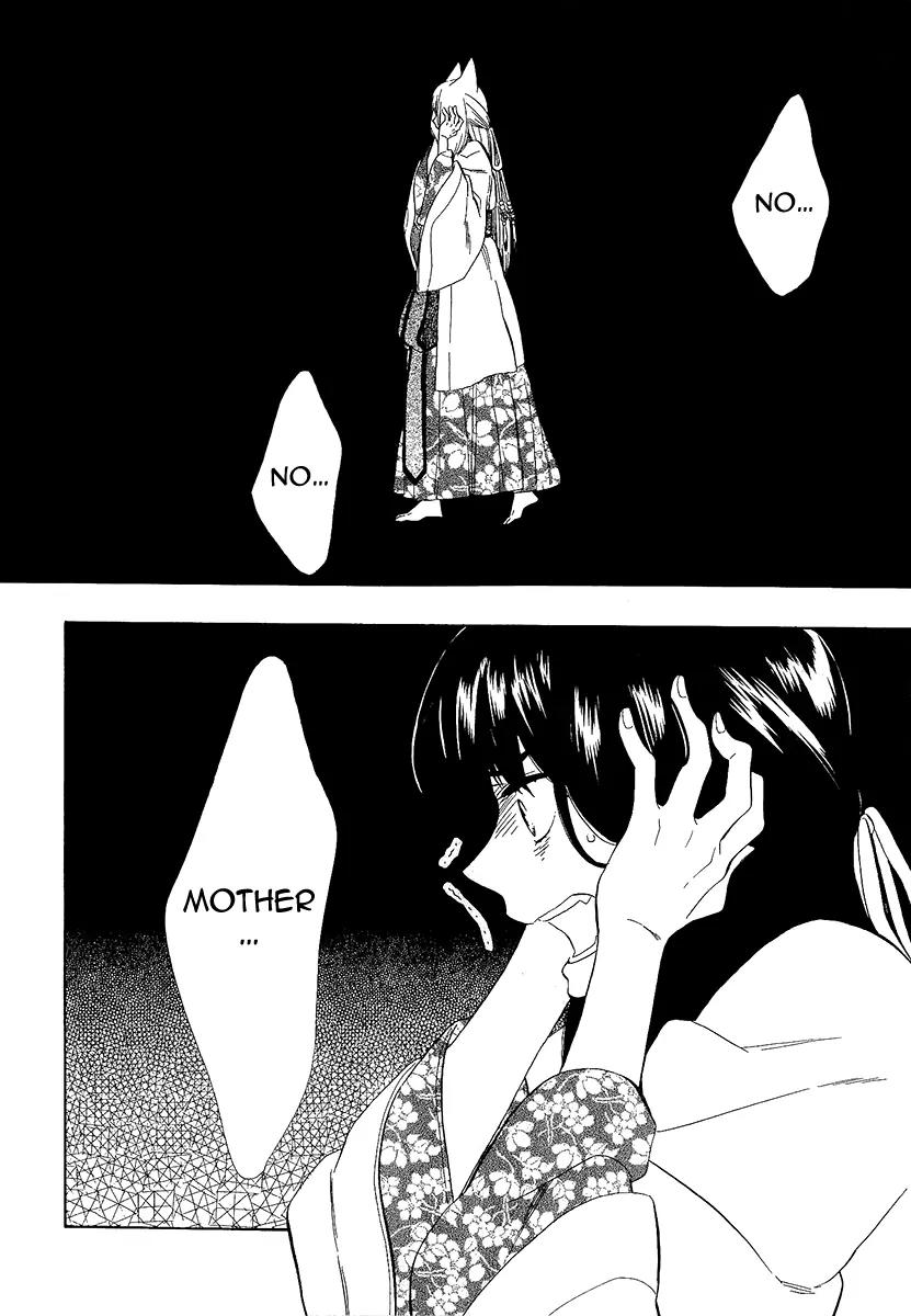 Otome Youkai Zakuro Chapter 31 page 5 - Chapter 31