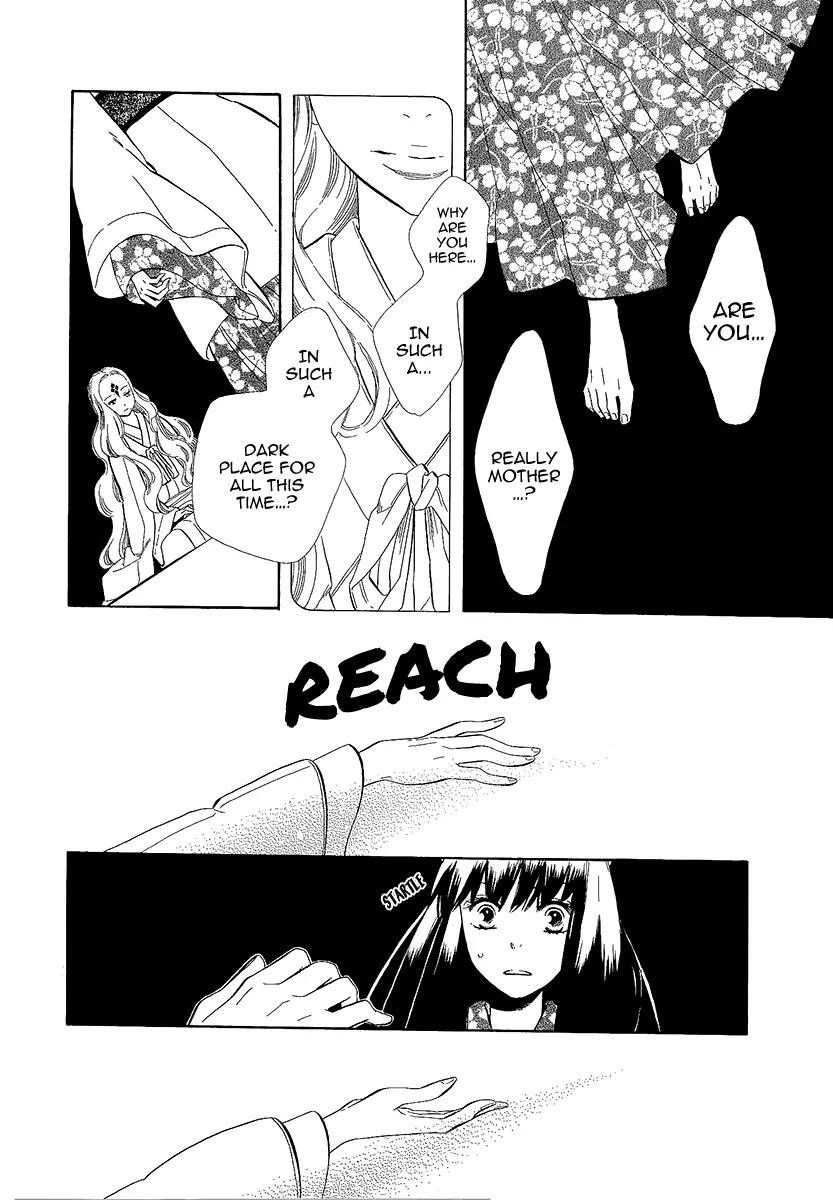 Otome Youkai Zakuro Chapter 31 page 7 - Chapter 31