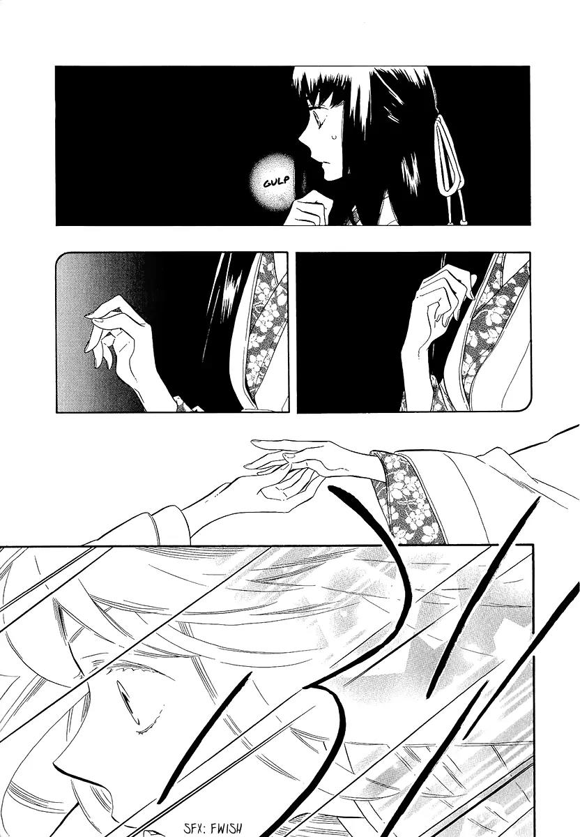 Otome Youkai Zakuro Chapter 31 page 8 - Chapter 31