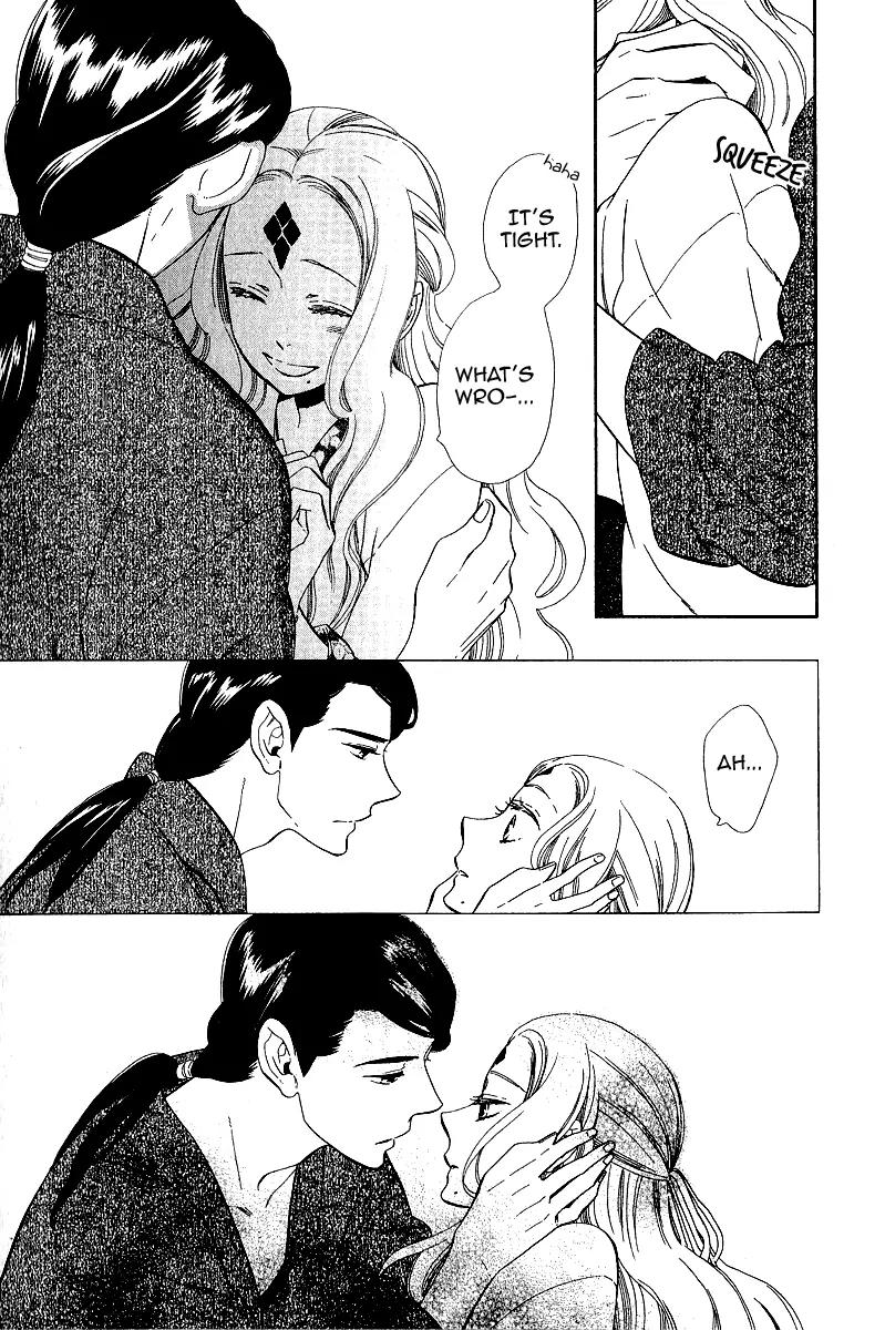 Otome Youkai Zakuro Chapter 32 page 18 - Chapter 32