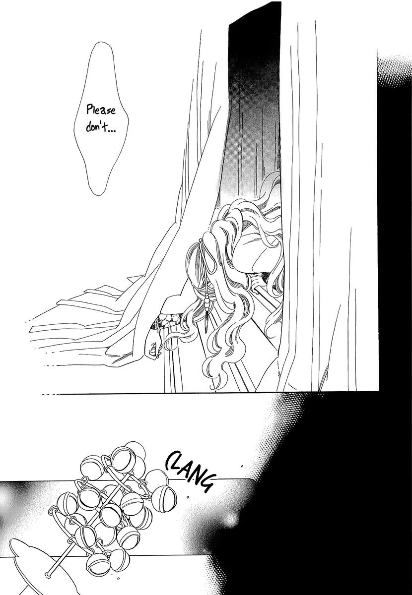Otome Youkai Zakuro Chapter 34 page 12 - Chapter 34