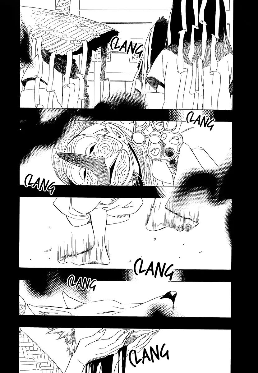 Otome Youkai Zakuro Chapter 34 page 13 - Chapter 34