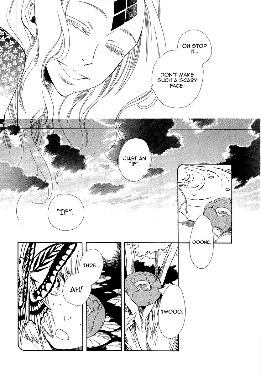 Otome Youkai Zakuro Chapter 34 page 19 - Chapter 34