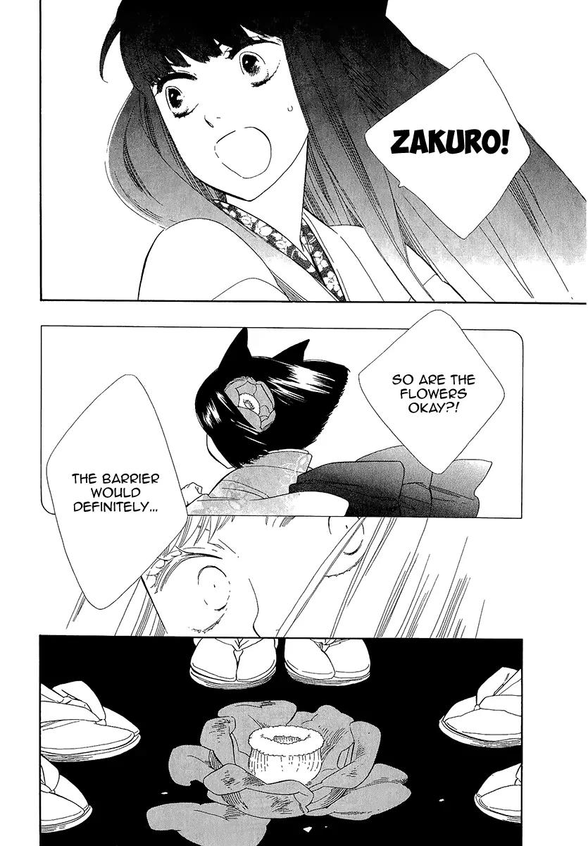 Otome Youkai Zakuro Chapter 34 page 21 - Chapter 34