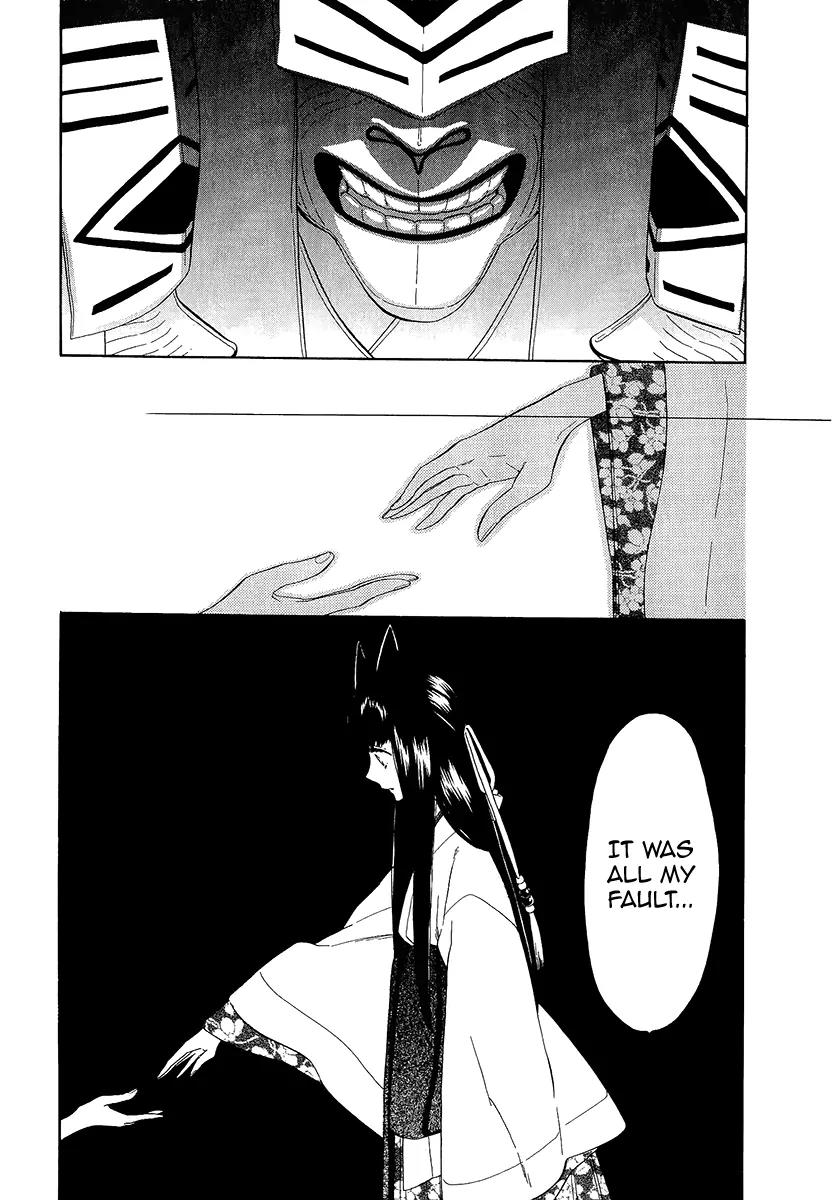 Otome Youkai Zakuro Chapter 34 page 23 - Chapter 34