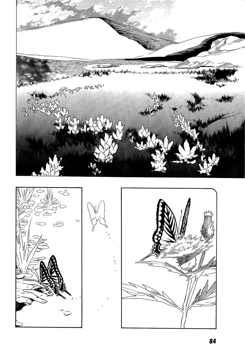 Otome Youkai Zakuro Chapter 34 page 5 - Chapter 34