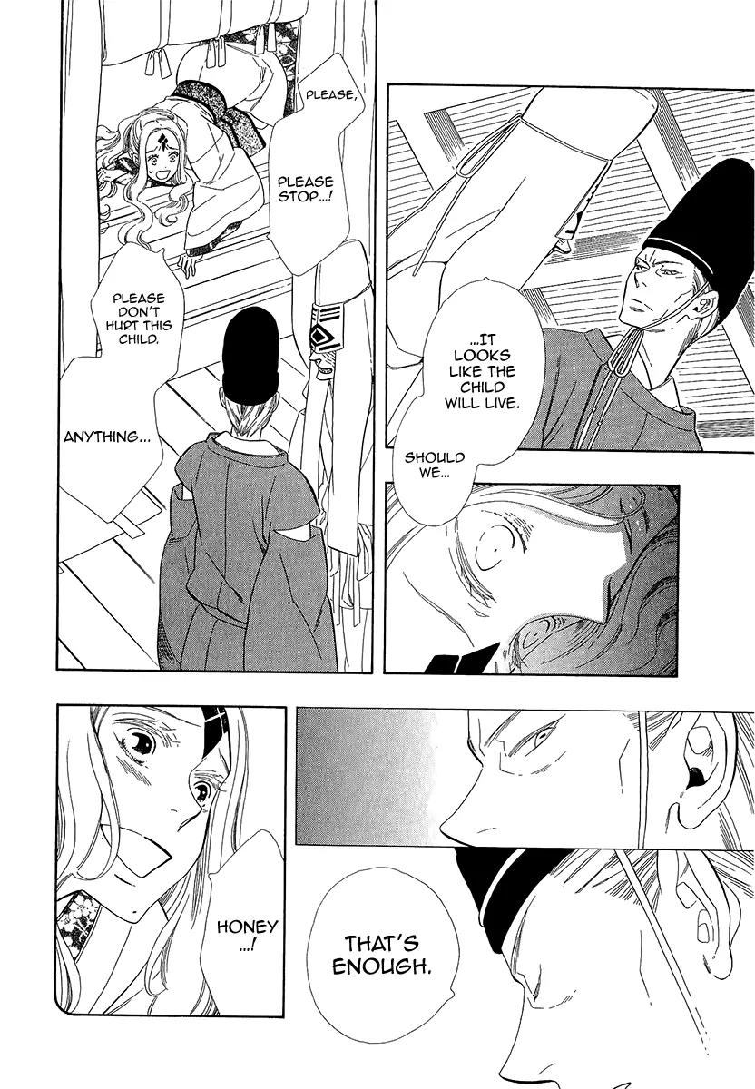 Otome Youkai Zakuro Chapter 34 page 9 - Chapter 34
