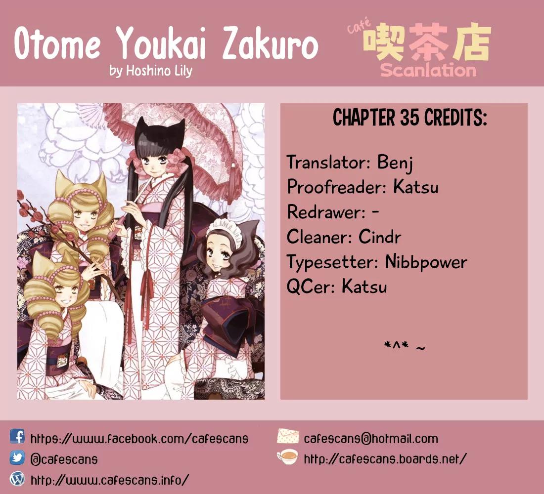 Otome Youkai Zakuro Chapter 35 page 1 - Chapter 35