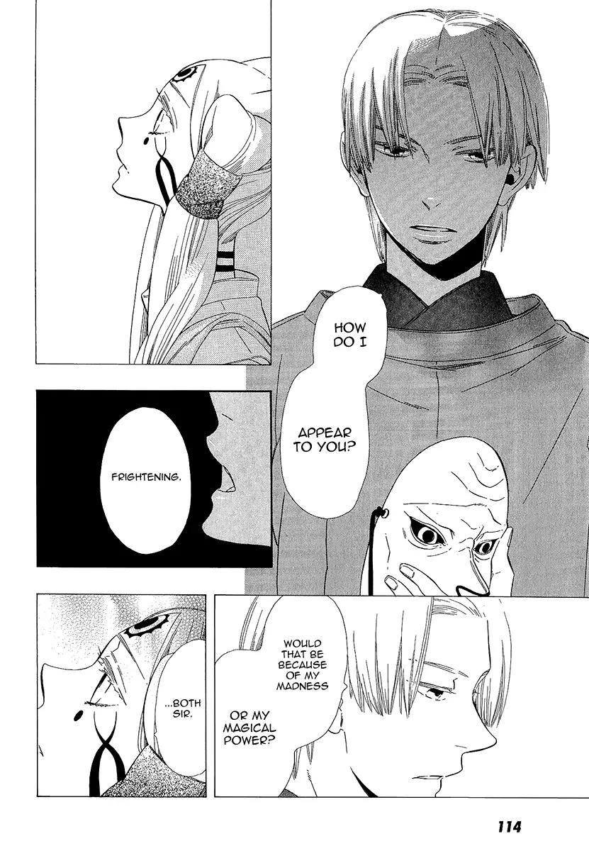 Otome Youkai Zakuro Chapter 35 page 13 - Chapter 35