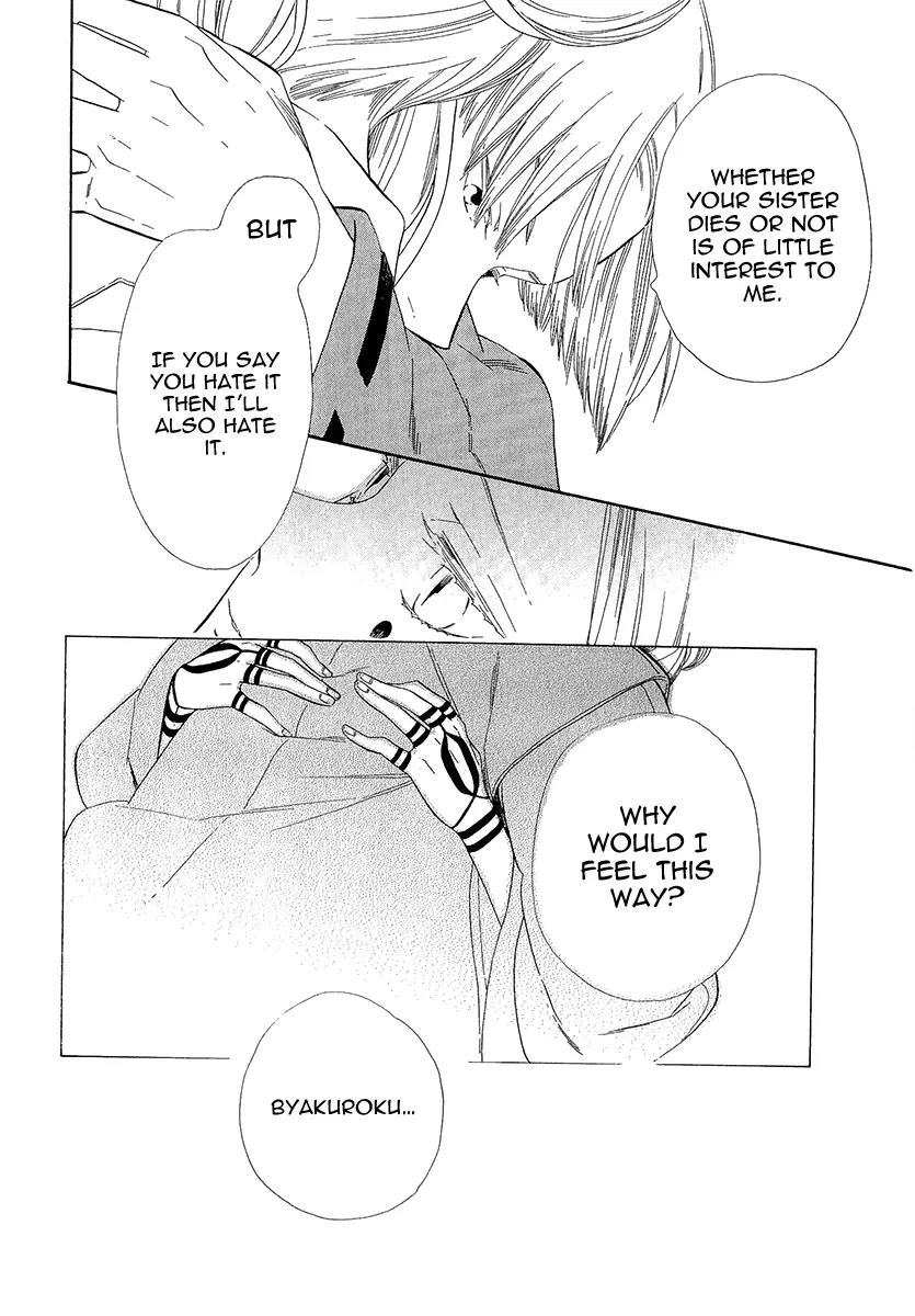 Otome Youkai Zakuro Chapter 35 page 19 - Chapter 35