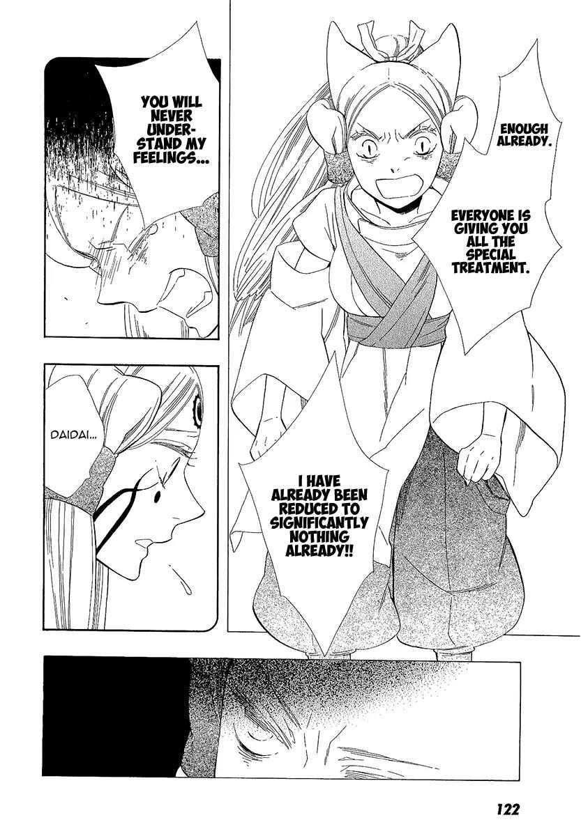 Otome Youkai Zakuro Chapter 35 page 21 - Chapter 35