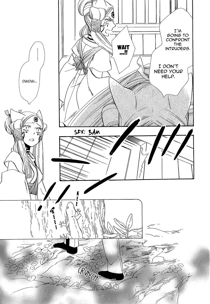 Otome Youkai Zakuro Chapter 35 page 22 - Chapter 35