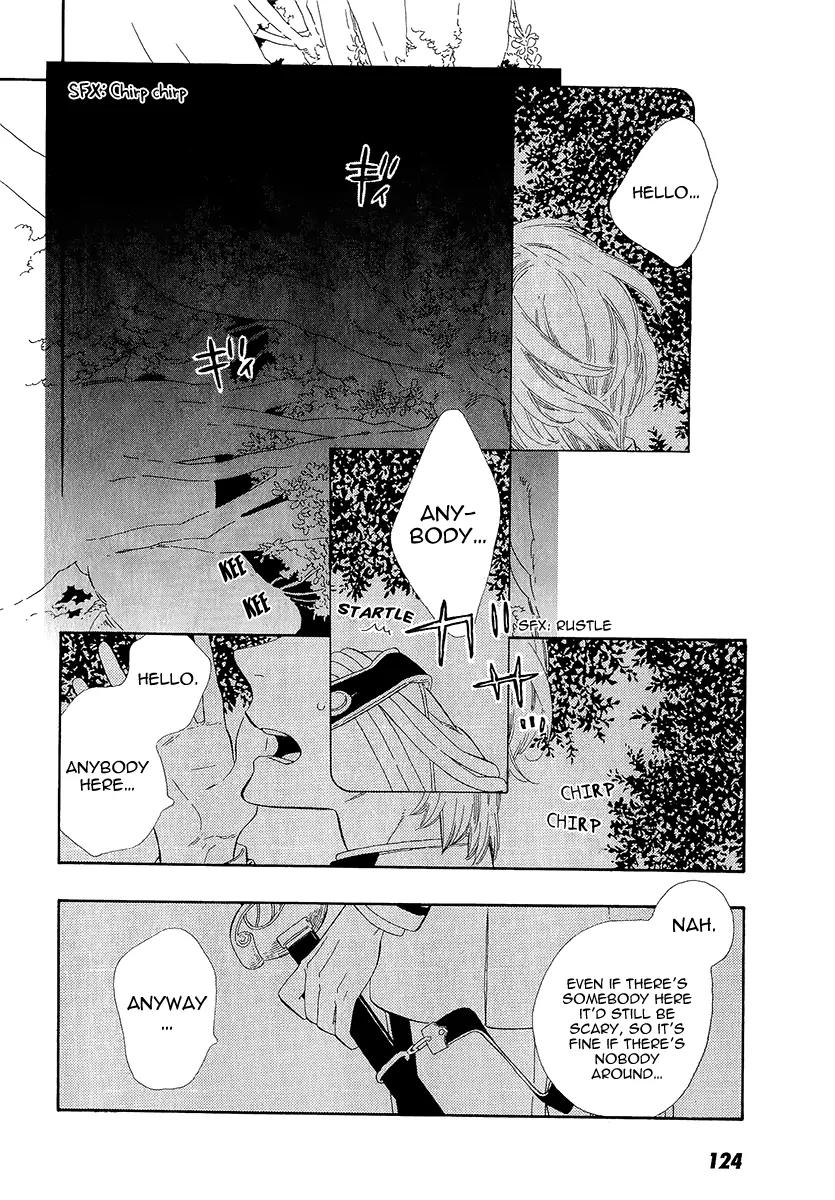 Otome Youkai Zakuro Chapter 35 page 23 - Chapter 35