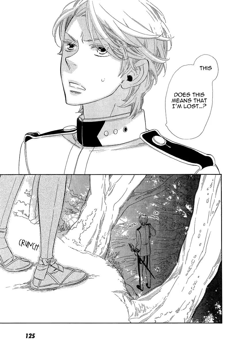 Otome Youkai Zakuro Chapter 35 page 24 - Chapter 35