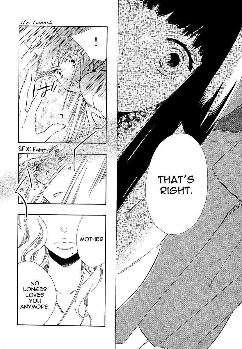Otome Youkai Zakuro Chapter 35 page 5 - Chapter 35
