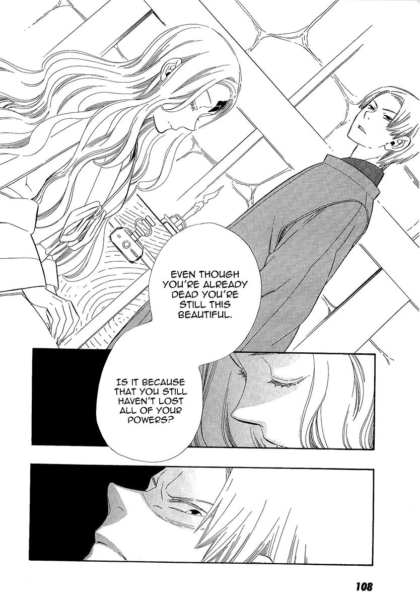Otome Youkai Zakuro Chapter 35 page 7 - Chapter 35