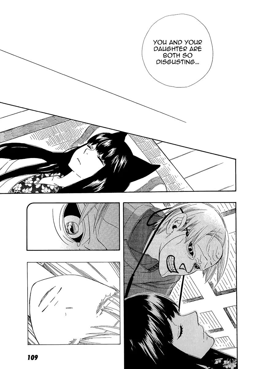 Otome Youkai Zakuro Chapter 35 page 8 - Chapter 35