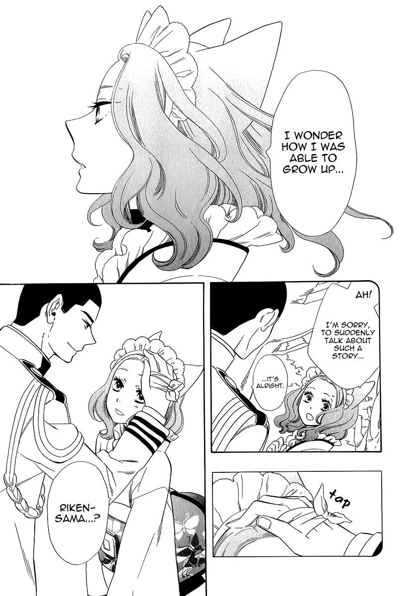 Otome Youkai Zakuro Chapter 36 page 12 - Chapter 36