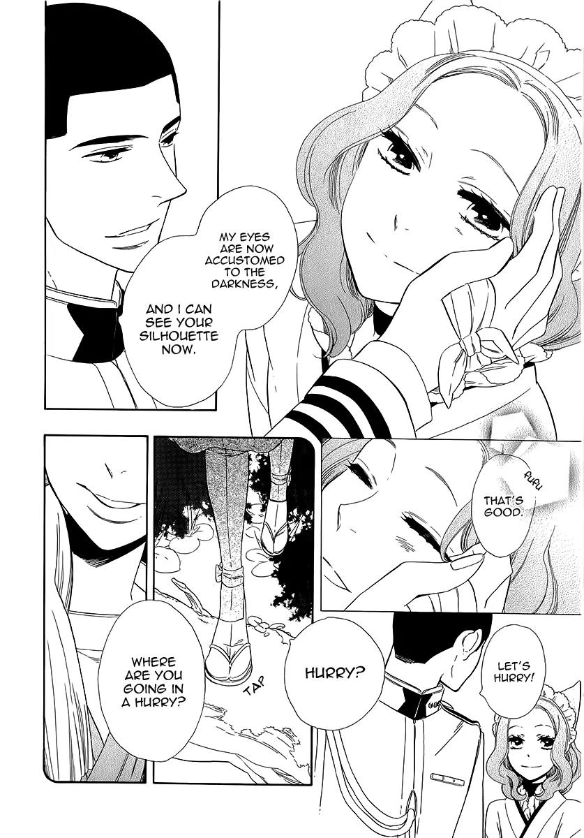 Otome Youkai Zakuro Chapter 36 page 13 - Chapter 36