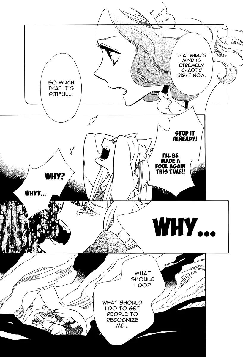 Otome Youkai Zakuro Chapter 36 page 18 - Chapter 36