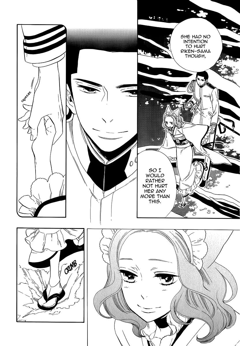 Otome Youkai Zakuro Chapter 36 page 19 - Chapter 36