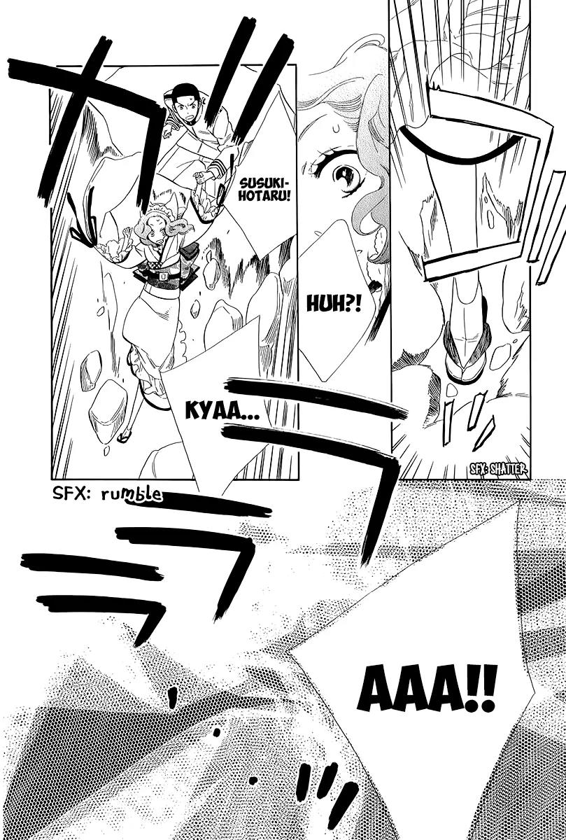 Otome Youkai Zakuro Chapter 36 page 20 - Chapter 36