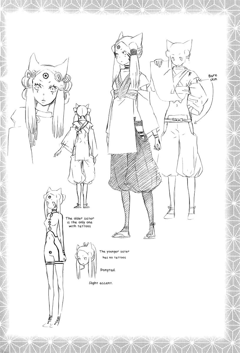 Otome Youkai Zakuro Chapter 36 page 25 - Chapter 36