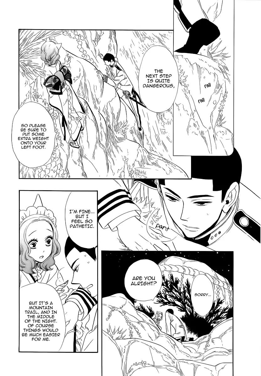 Otome Youkai Zakuro Chapter 36 page 3 - Chapter 36