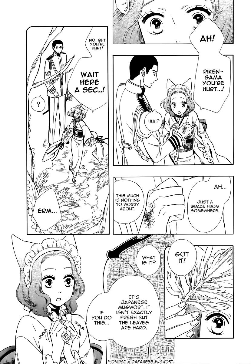 Otome Youkai Zakuro Chapter 36 page 6 - Chapter 36