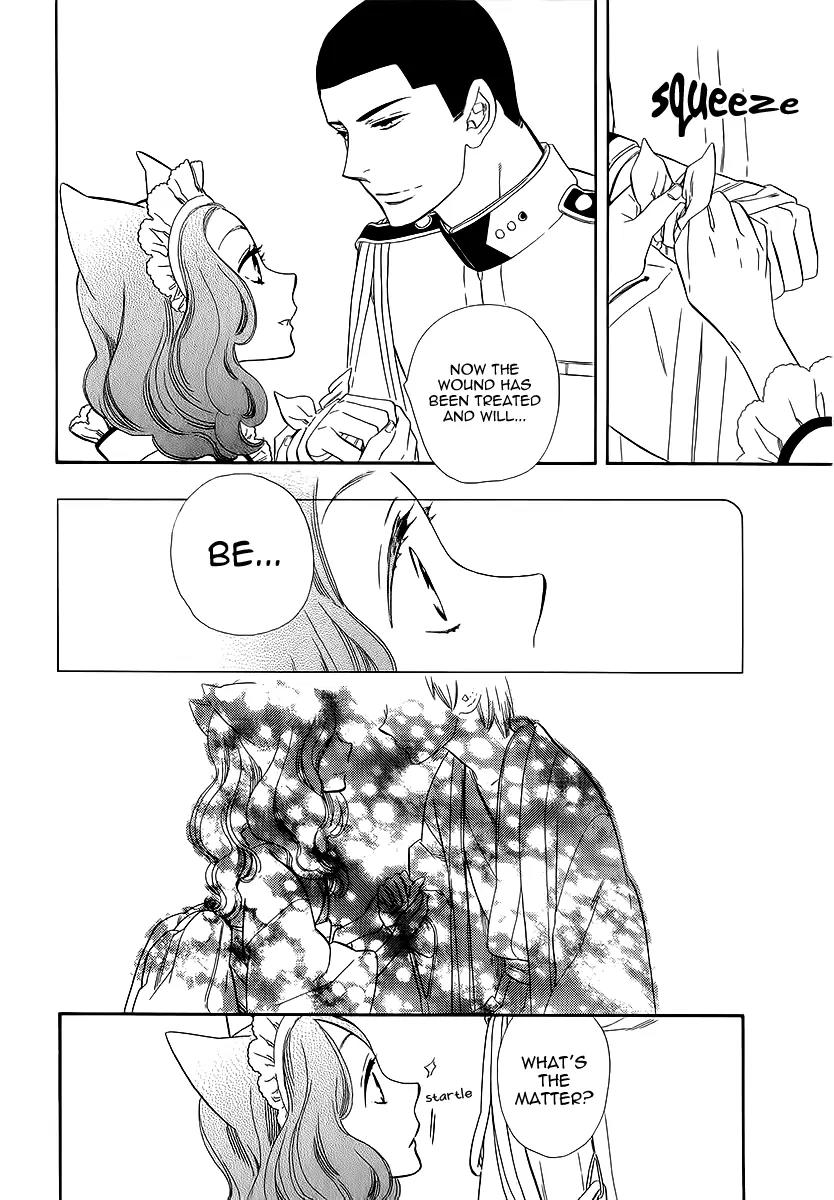 Otome Youkai Zakuro Chapter 36 page 7 - Chapter 36