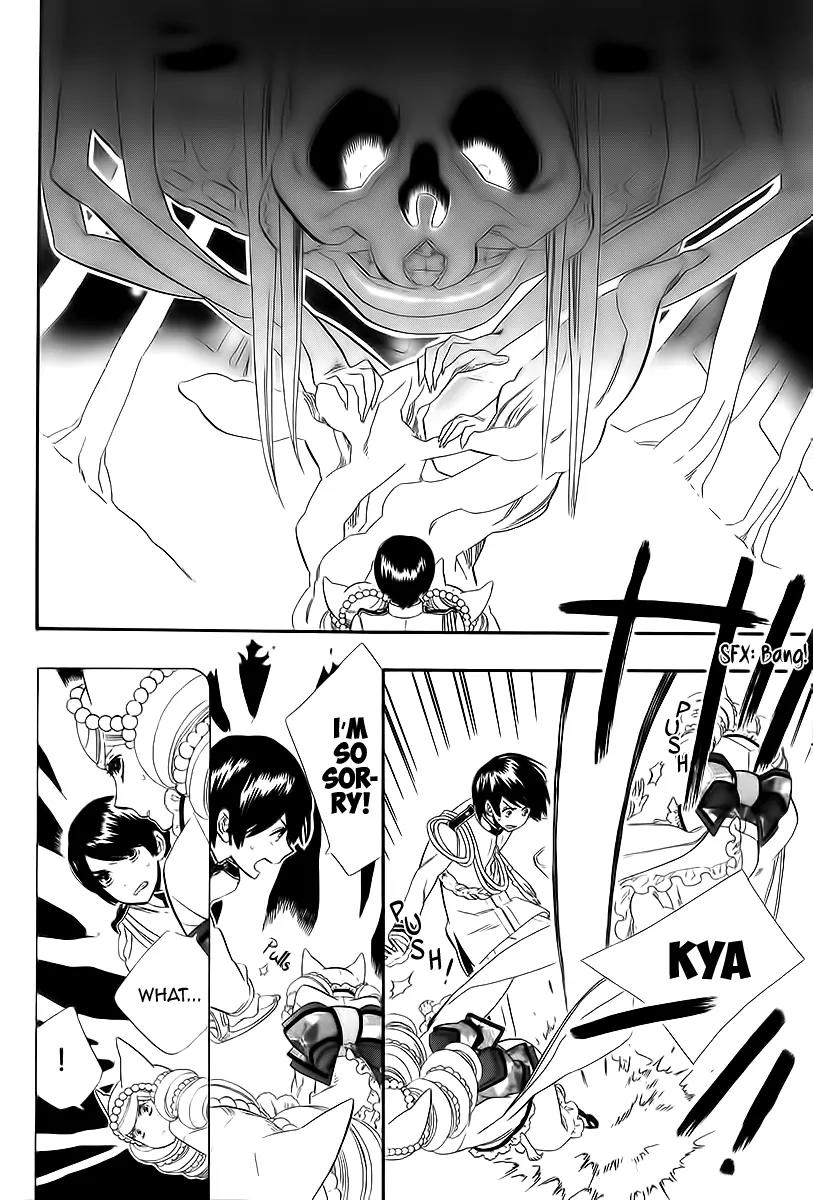 Otome Youkai Zakuro Chapter 37 page 11 - Chapter 37