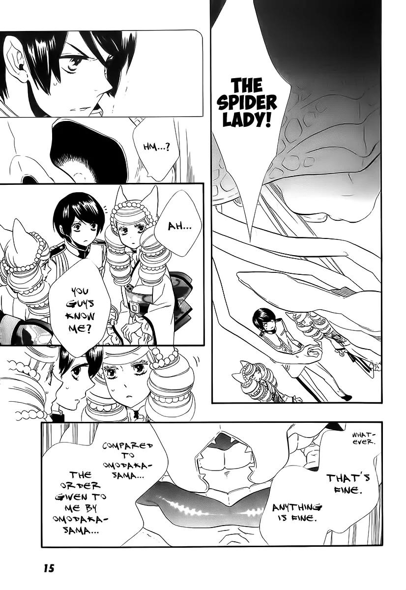 Otome Youkai Zakuro Chapter 37 page 12 - Chapter 37
