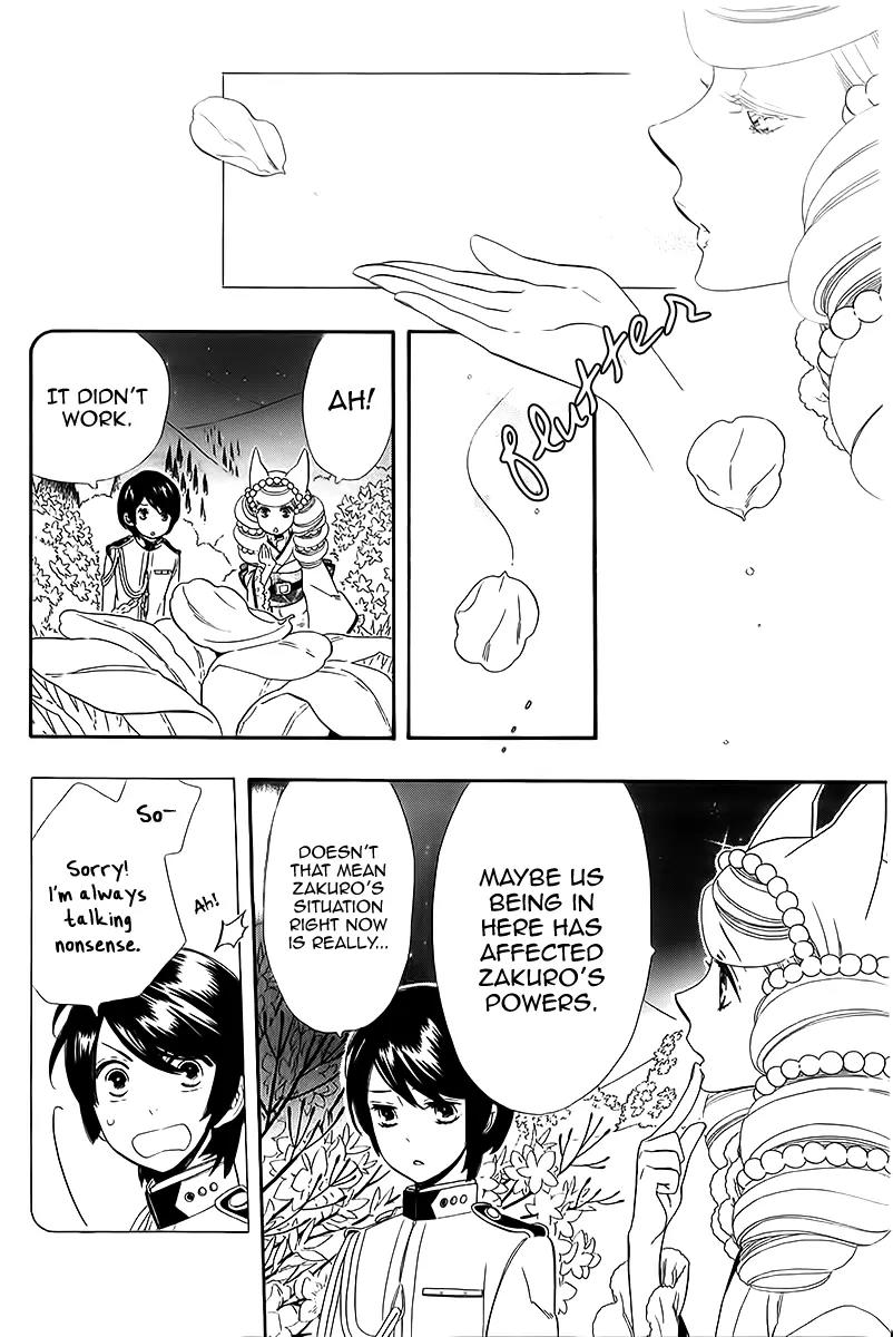 Otome Youkai Zakuro Chapter 37 page 3 - Chapter 37