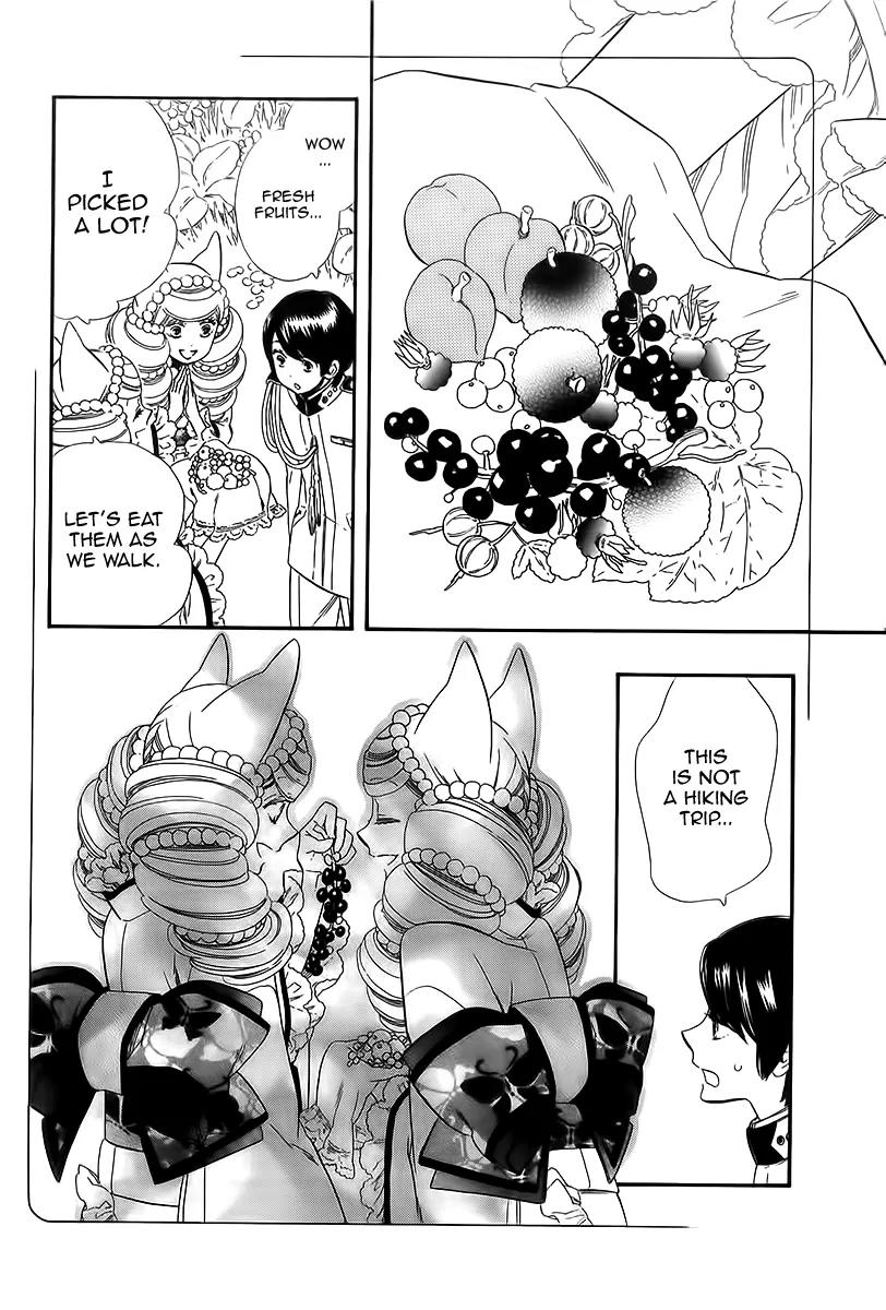 Otome Youkai Zakuro Chapter 37 page 5 - Chapter 37