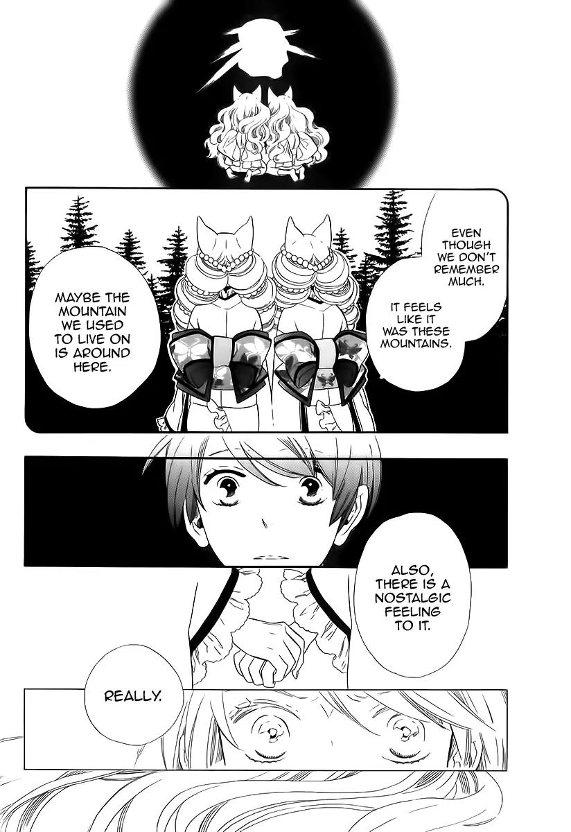 Otome Youkai Zakuro Chapter 37 page 7 - Chapter 37