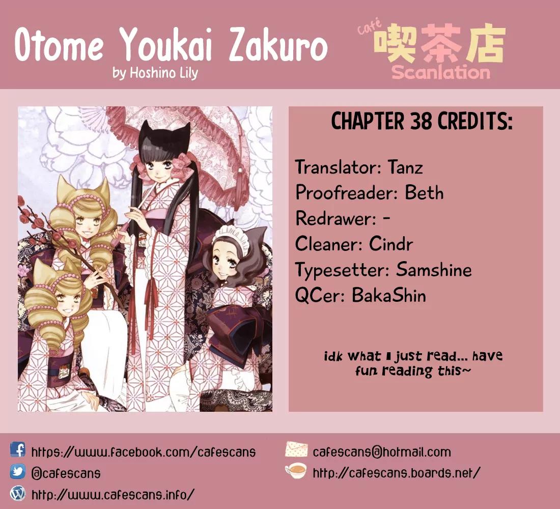 Otome Youkai Zakuro Chapter 38 page 1 - Chapter 38