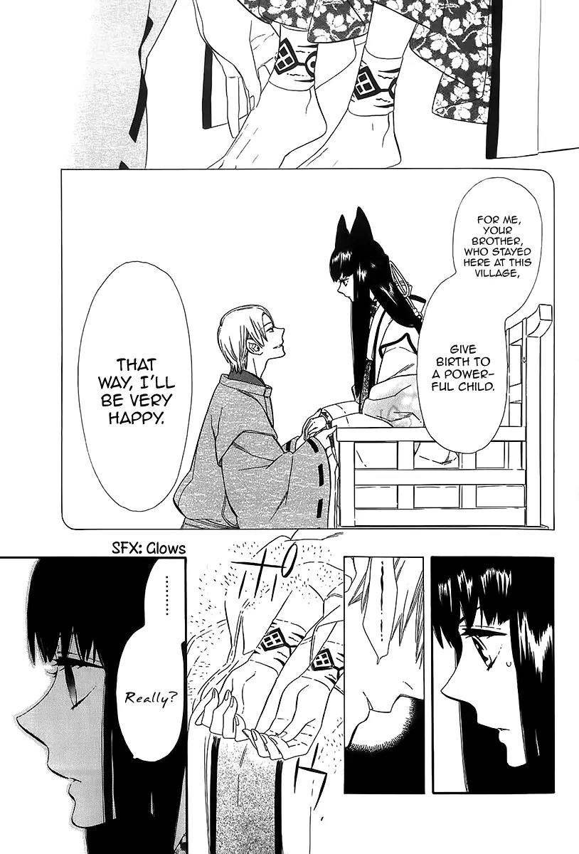 Otome Youkai Zakuro Chapter 38 page 12 - Chapter 38