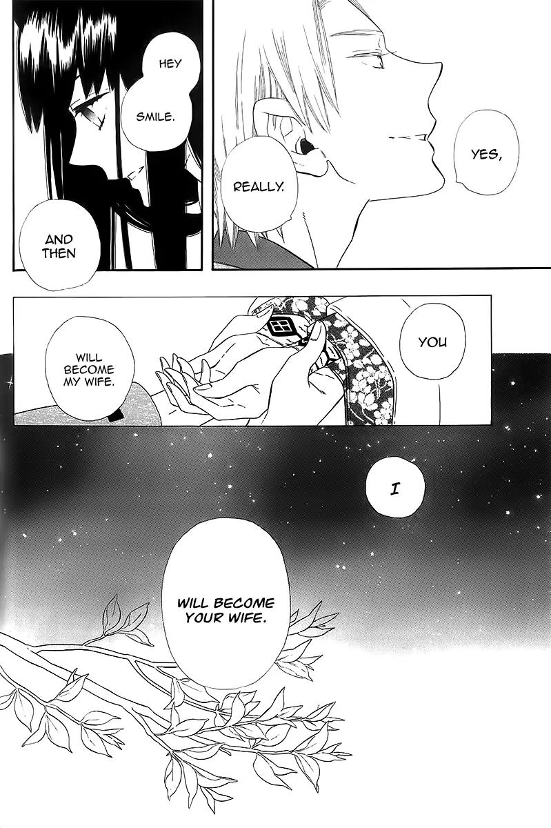 Otome Youkai Zakuro Chapter 38 page 13 - Chapter 38