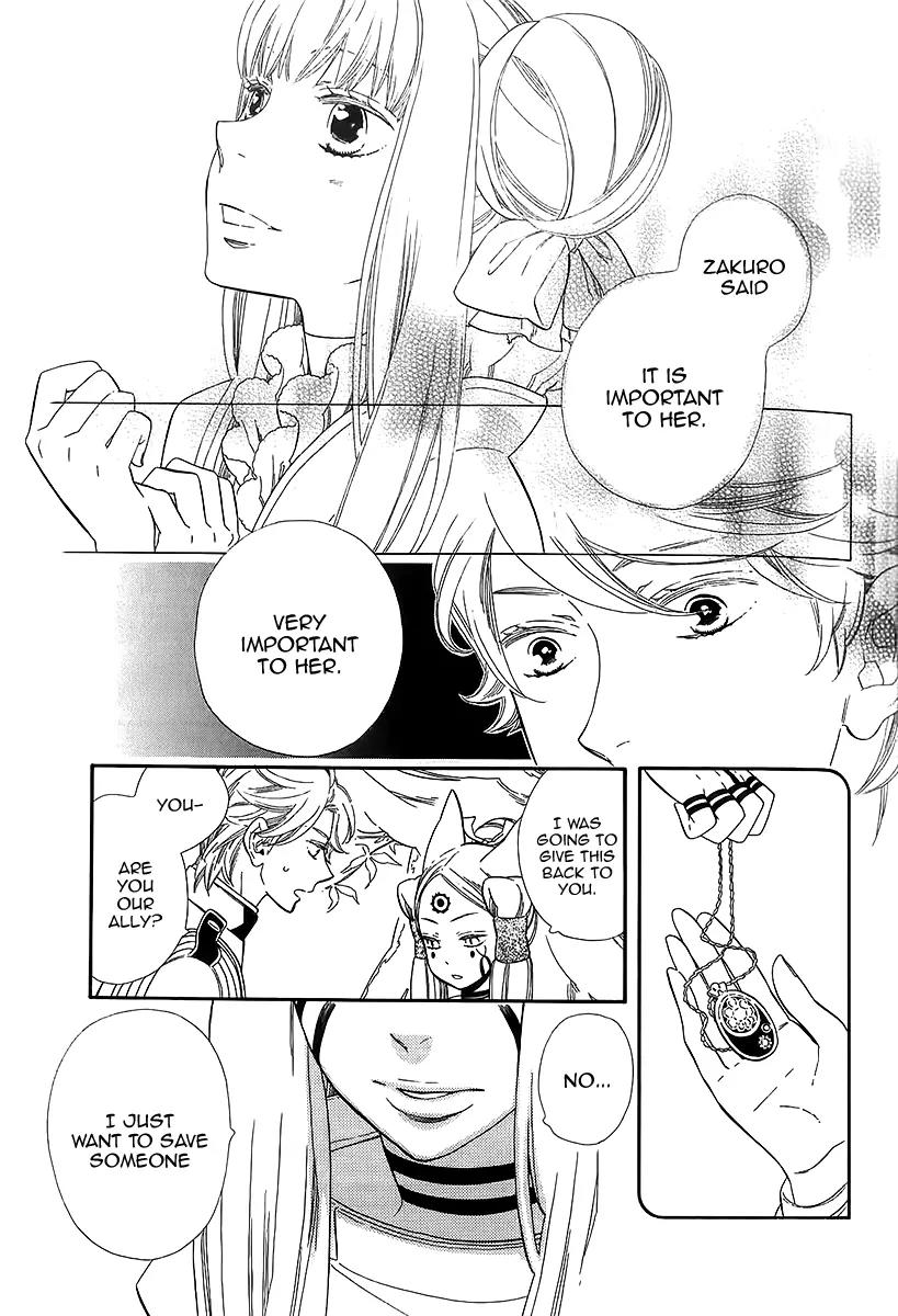 Otome Youkai Zakuro Chapter 38 page 16 - Chapter 38
