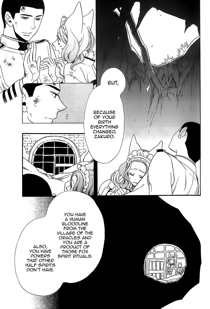 Otome Youkai Zakuro Chapter 38 page 6 - Chapter 38