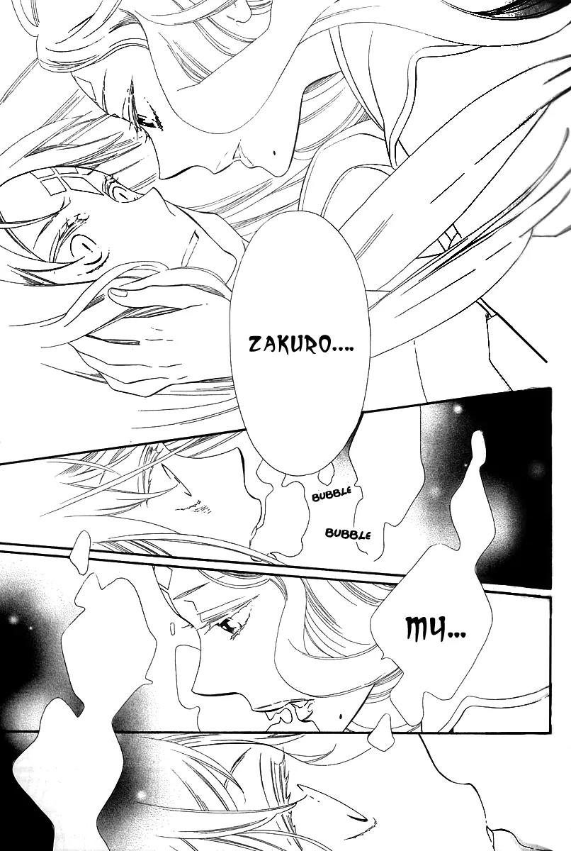 Otome Youkai Zakuro Chapter 39 page 10 - Chapter 39