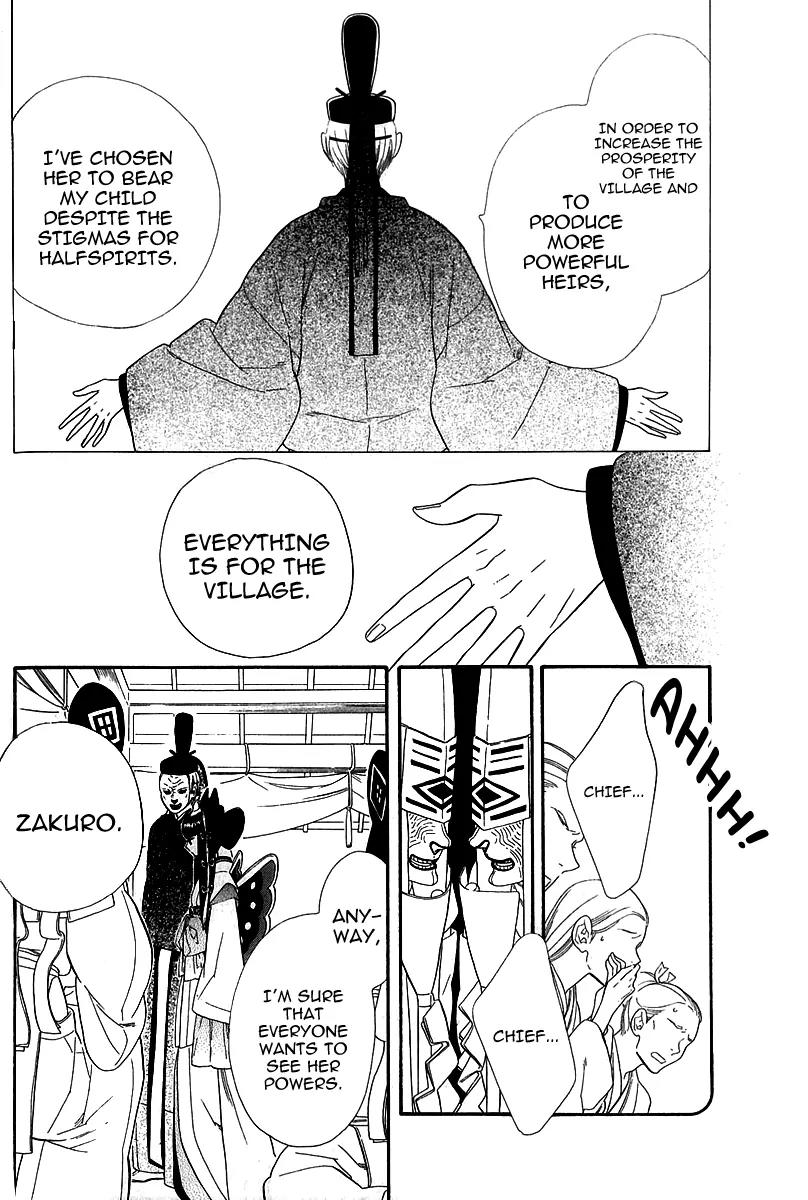 Otome Youkai Zakuro Chapter 39 page 7 - Chapter 39