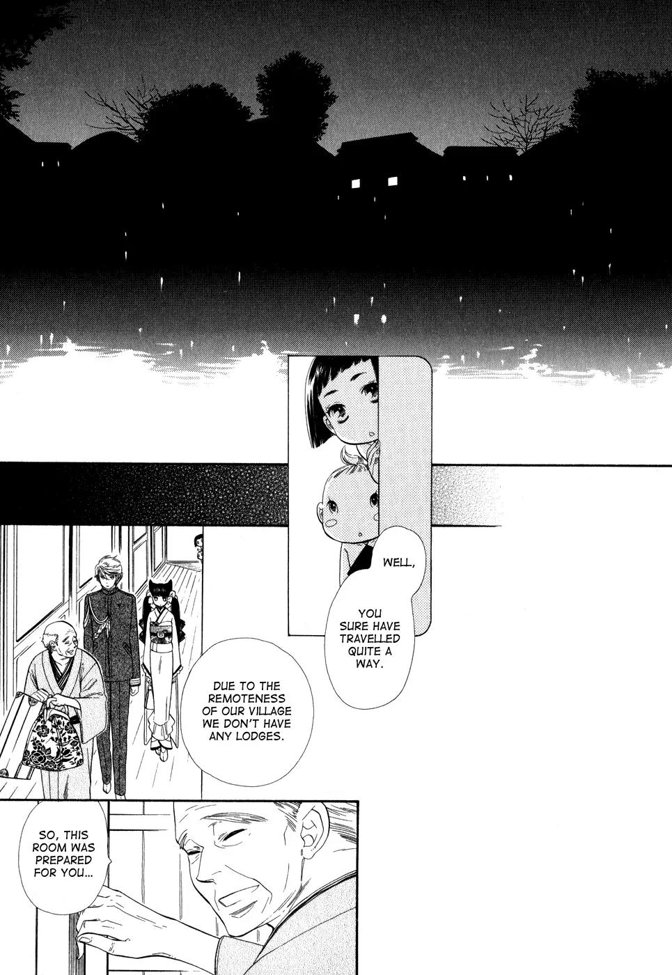 Otome Youkai Zakuro Chapter 4 page 10 - Chapter 4